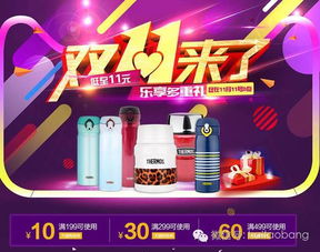 雙十一預(yù)售清單 | 家居日用百貨第一波熱購指南