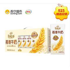 全民5折天 日用百貨半價(jià)起，暢享品質(zhì)生活