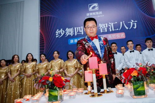 紗舞四宇，智匯八方 康賽妮集團智能紡紗工廠開啟新時代